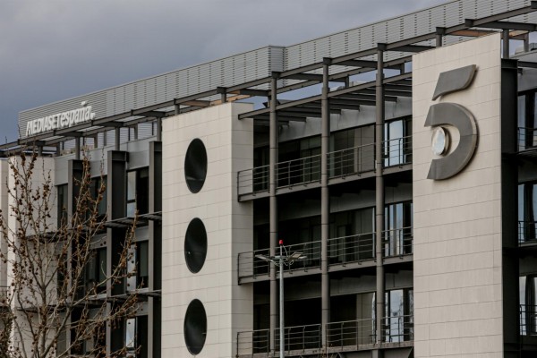 Los accionistas de Mediaset España aprueban la fusión con su matriz italiana, MFE