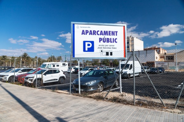 El coste del Palacio de Congresos de Elche será de 34,7 millones: la Diputación destinará 6,7 para su diseño