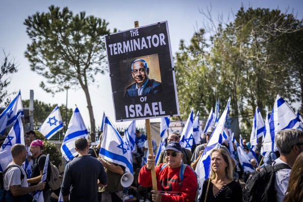 La crisis constitucional de Israel: una visión desolada desde dentro