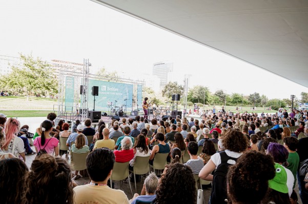 Berklee vuelve a salir a la calle en una nueva edición de Un Lago de Conciertos