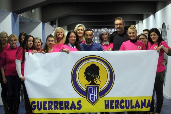 Guerreras Herculanas