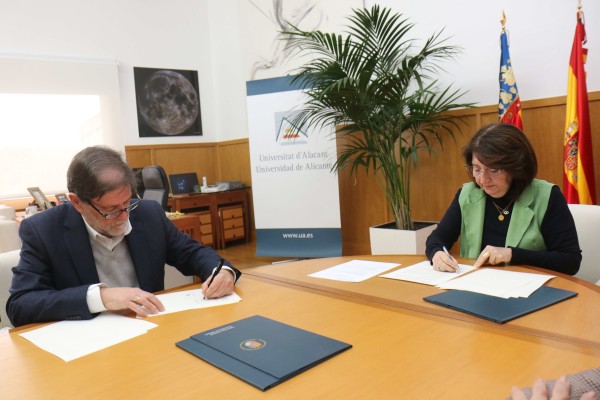 La UA y aQuantum colaborarán en el desarrollo cuántico de la inteligencia artificial