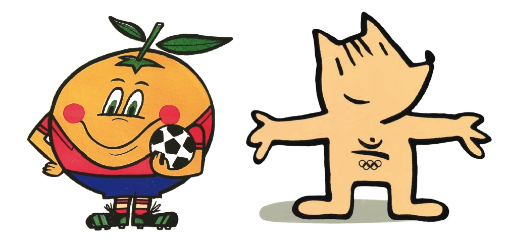Mascotas, cara visible, a veces terrible, de las marcas