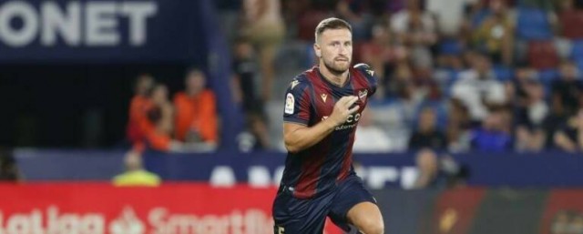 Mustafi regresa de nuevo a Múnich para acabar su recuperación
