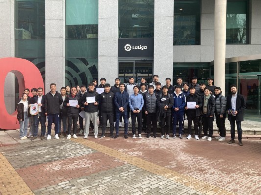  Las canteras de la K-League coreana se acercan al fútbol base de LaLiga