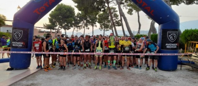 El circuito Trail Running FAMU tendrá 19 carreras de montaña en 2023