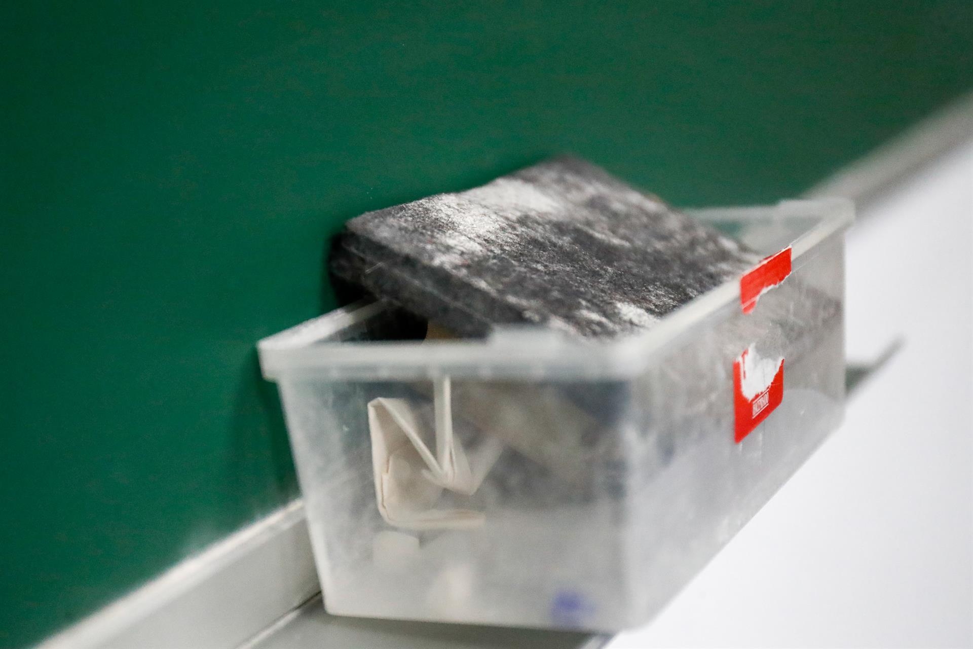 Foto: OSCAR J. BARROSO/EP - 