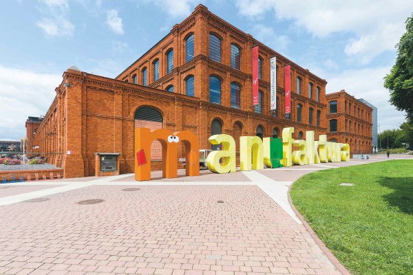  Łódź, un Manchester en Polonia
