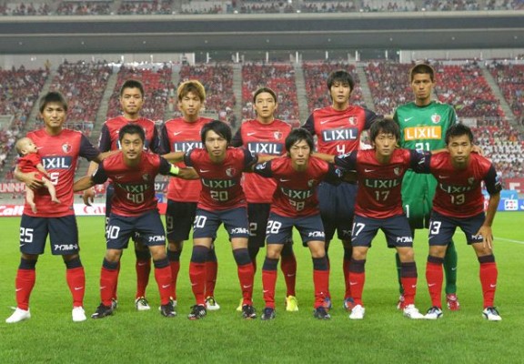El Kashima Antlers representará a Japón en el Mundial de Clubes