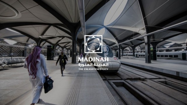 Arabia Saudí participa en la Smart City Expo con su apuesta por avanzar hacia ciudades más inteligentes y sostenibles

