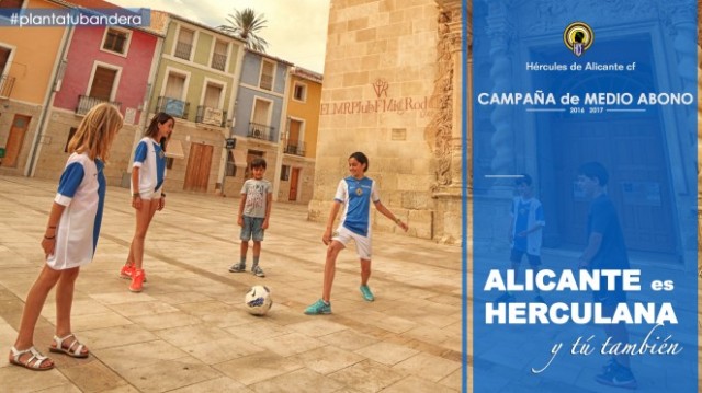 
El Hércules inicia la campaña de abonos de media temporada