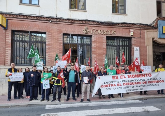 CSIF denuncia la situación 