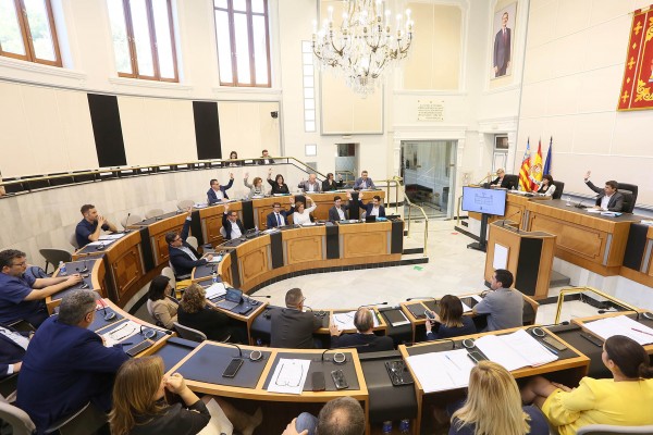 La Diputación aprueba los 4,4 millonespara la adquisición de los terrenos del Palacio de Congresos de Elche