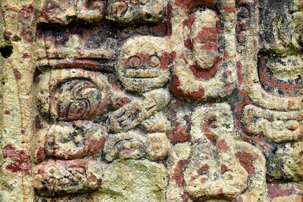 Copán, el París de los mayas