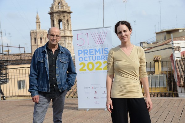 Laia Llobera, Antoni Mas Busquets i Sergio Baos són els guanyadors dels 51 Premis Octubre
