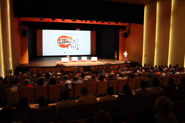 Torrent celebra la I Trobada d’Associacions