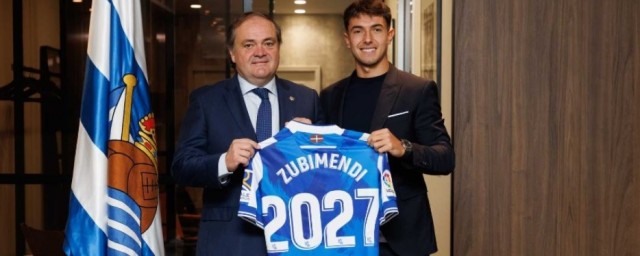 Martín Zubimendi renueva hasta 2027
