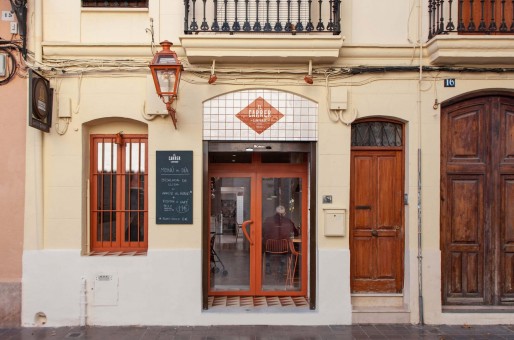 El Carrer
