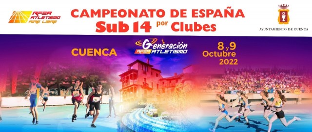 Elcano, CA Murcia y Alhama disputarán el Nacional de clubes sub-14 en Cuenca 