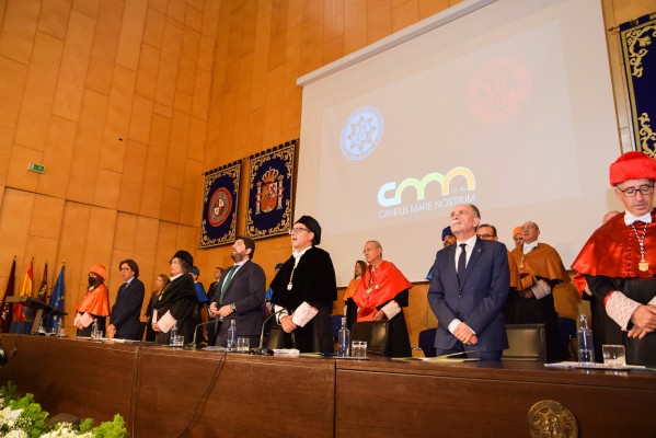 La UMU y la UPCT recibirán más de 7 millones tras alertar de su delicada situación económica
