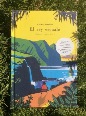 Per Nadal vull un llibre de regal