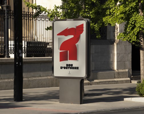 Ibán Ramón firma la nueva imagen del 9 d'Octubre