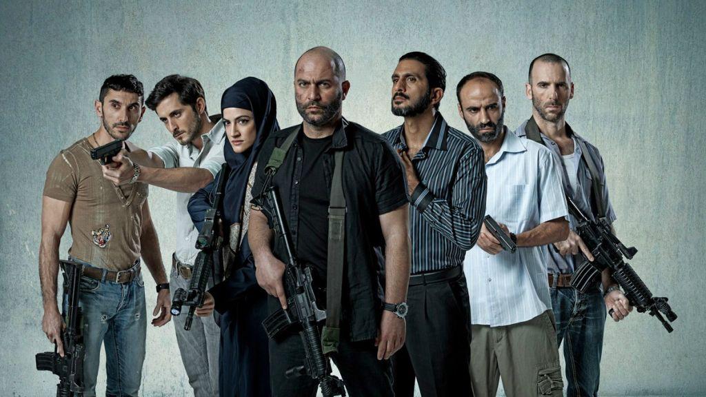 ‘Fauda’: otra serie para machotes
