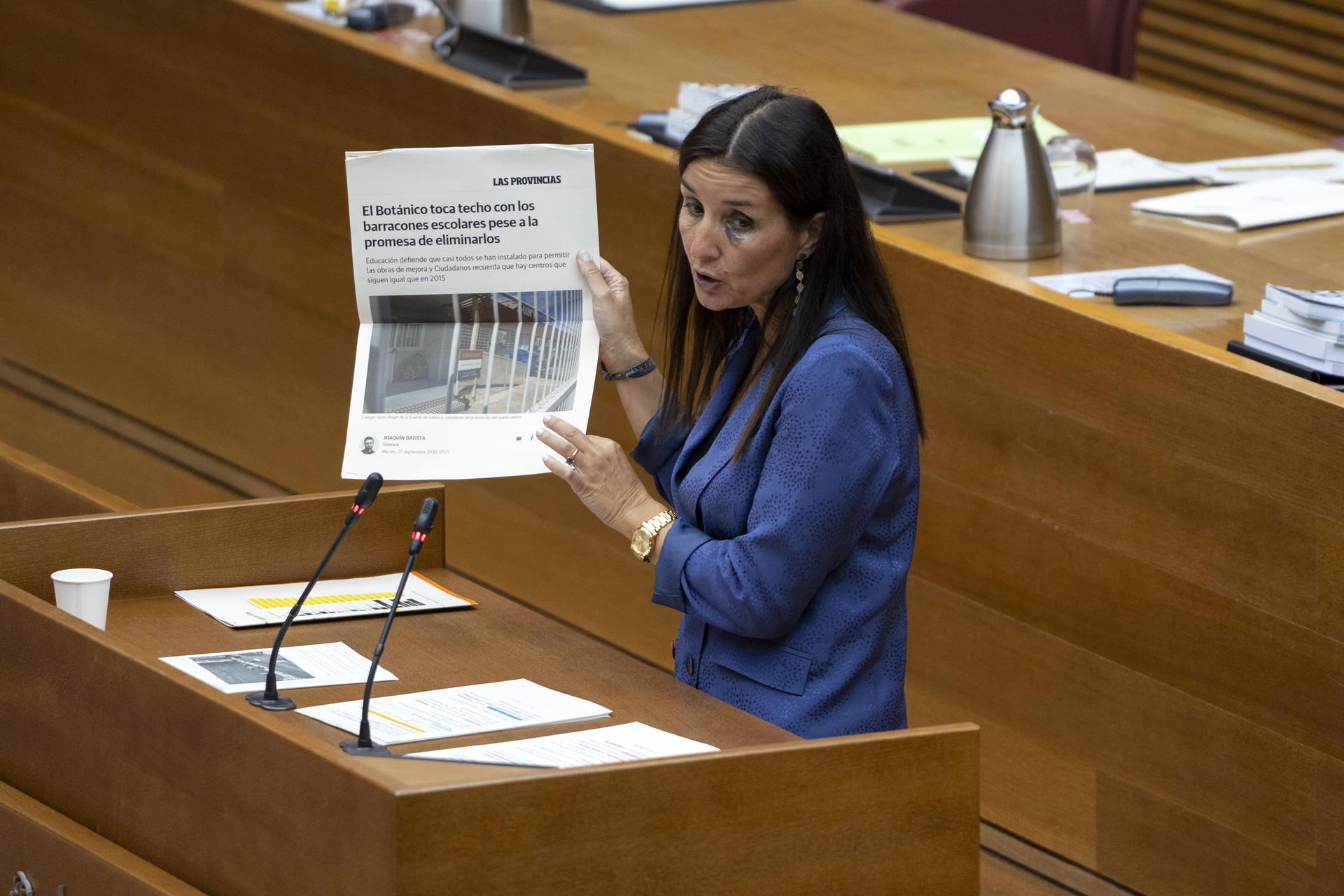 Foto: JORGE GIL/EP - 