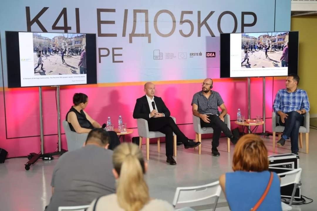 La UJI presenta el proyecto 'Patrimoni' en unas jornadas de la Capital Europea de Cultura en Serbia
