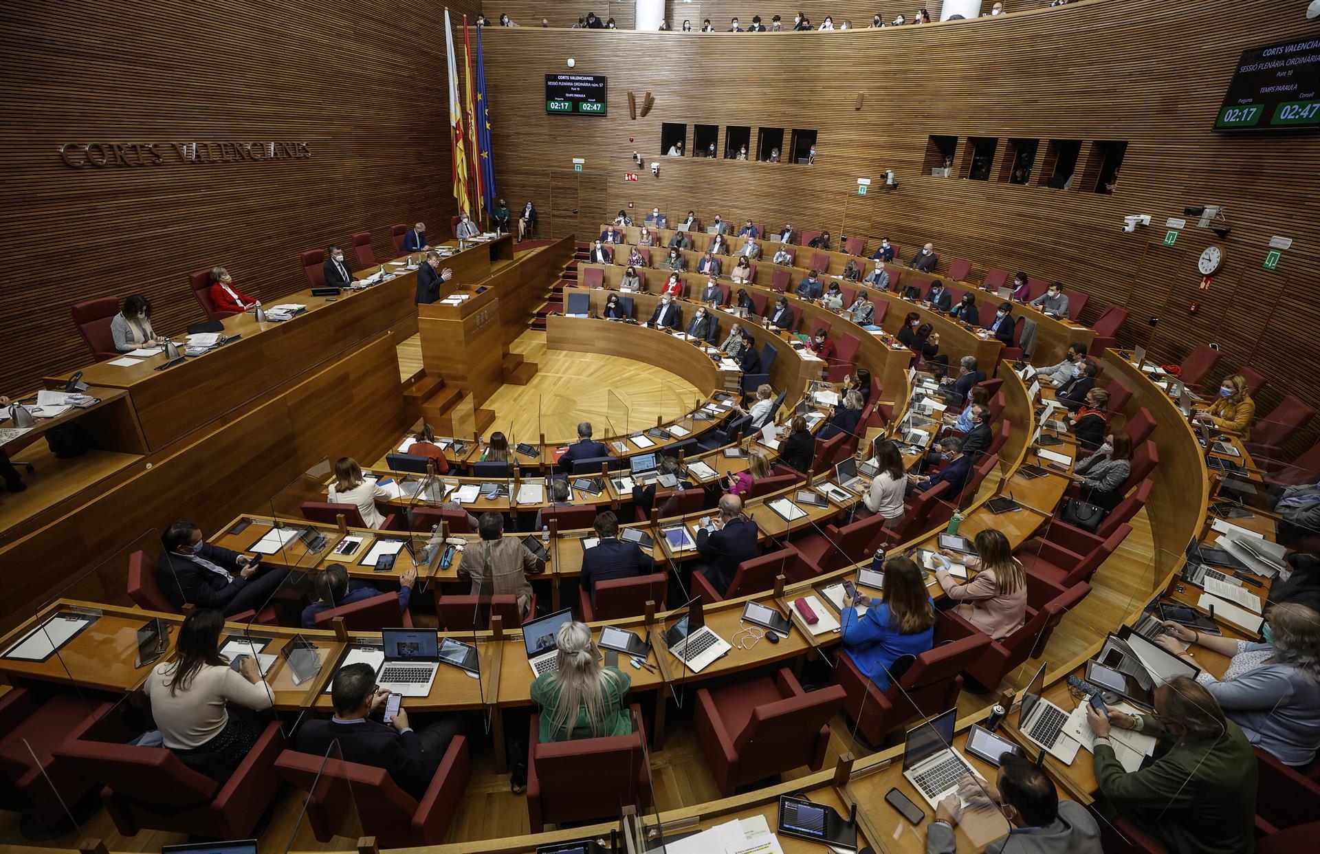 Foto: ROBER SOLSONA/EP - 