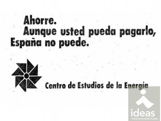 Caníbal Ayuso