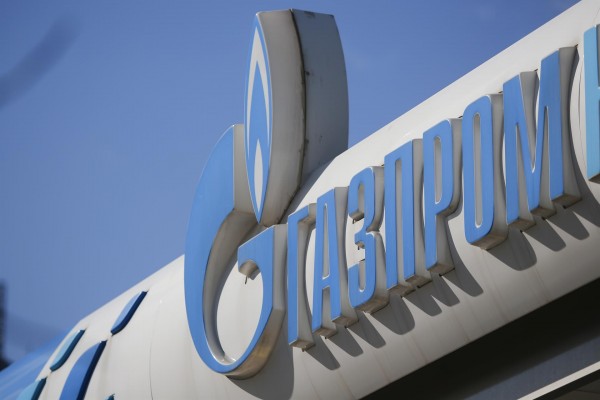 Rusia reducirá de nuevo el suministro del Nord Stream 1 debido a la revisión de otra turbina