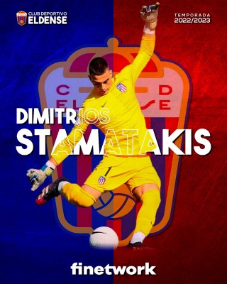 El Eldense obtiene del Atlético de Madrid la cesión del portero griego Dimitrios Stamatakis