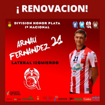  Arnau Fernández y Javier Olivares estarán en el primer equipo del Fertiberia BM Puerto Sagunto y el filial rojiblanco