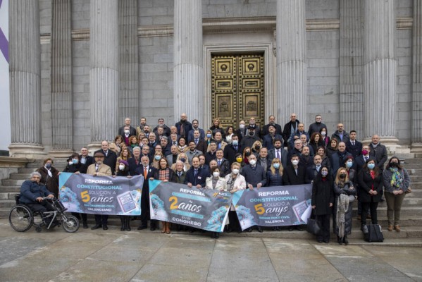La reforma del artículo 49 de la Constitución, momento clave para el derecho civil valenciano