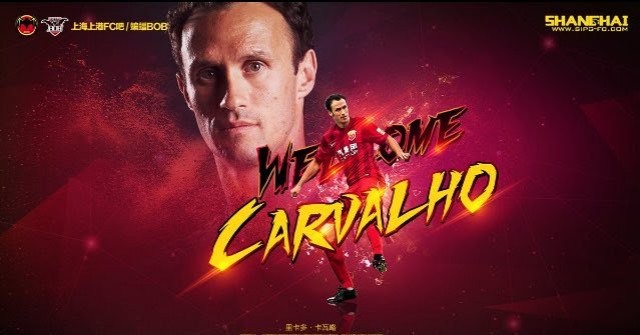 El exmadridista Ricardo Carvalho ficha por el Shanghai SIPG chino