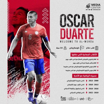 Óscar Duarte firma por el Al-Wehda saudí hasta 2024