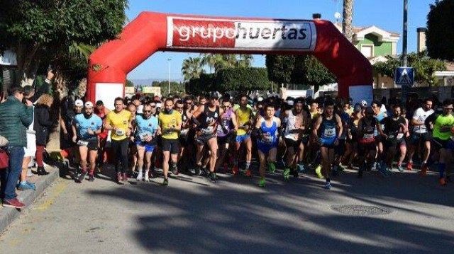 La FAMU estará presente con 17 atletas en el Nacional de 5 kilómetros y medio maratón 