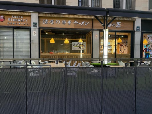 Brota la restauración asiática junto al Centro de Congresos de Elche: Ramen Himawari prepara su apertura