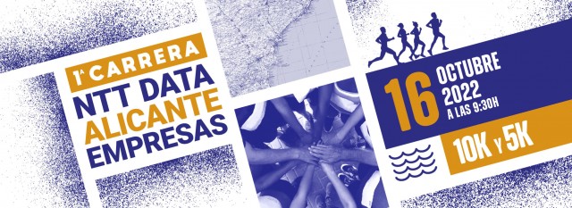 Llega la NTT Data Alicante Empresas