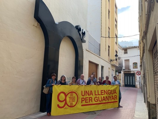 La memòria de Joan Fuster marca el 90 aniversari de les Normes de Castelló  