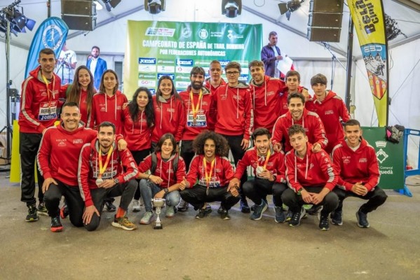 La FAMU logra la plata masculina en el Nacional de trail running con Malek