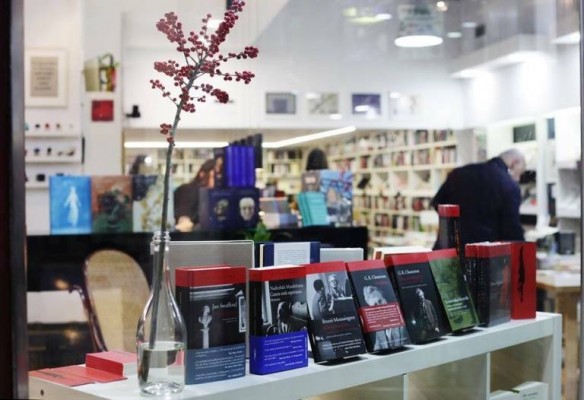Cultura inyecta 240.000 euros a la Fundació FULL para el fomento del libro y la lectura