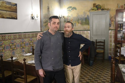 El Racó de la Paella 
