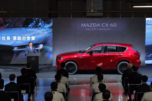 Ceremonia de inicio de la producción del nuevo SUV Mazda CX-60
