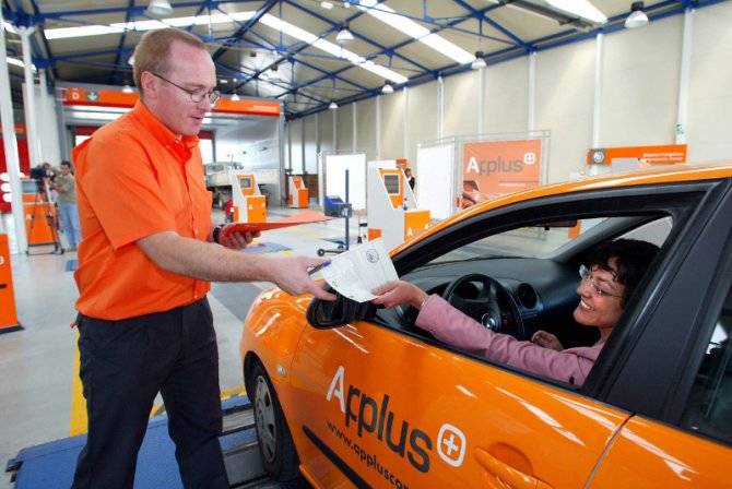 Applus, interesante para tener en cartera