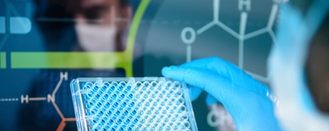 Oryzon presentará en Viena los resultados clínicos de su fármaco ORY-2001 para el alzheimer 