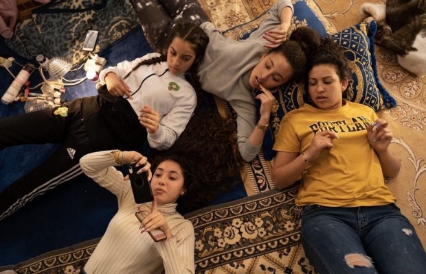 'La cinta', 'Farrucas' o 'Work it class!' tanquen les projeccions del Festival VIST