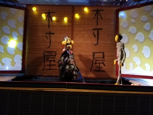 La Fundació Caixa Castelló acoge una historia de marionetas inspirada en la cultura china