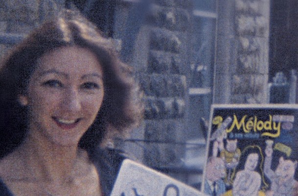 'Melody', un fanzine dibujado por una stripper que se lo vendía a sus clientes en los clubes 
